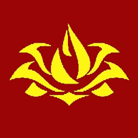 S-E-N emblem