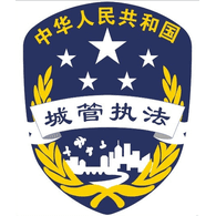 CHAI emblem