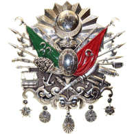 FURIN emblem