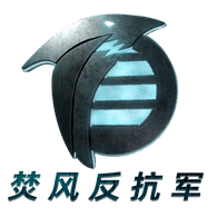 -LB- emblem