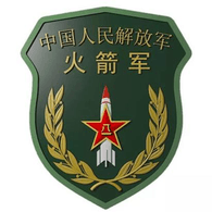 CN-RF emblem