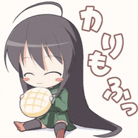 MAPLE emblem