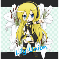 LUN emblem