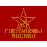HMSKW emblem