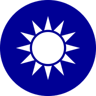 PST emblem
