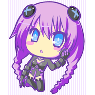 NEP emblem
