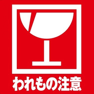 WRMN emblem