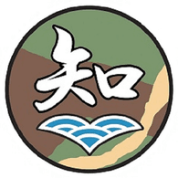 NBZ emblem