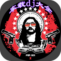 0_0 emblem