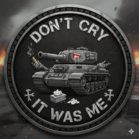 DCIWM emblem