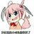 LYYG emblem