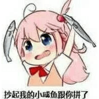 LYYG emblem