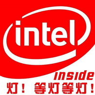 INTEL emblem
