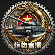 99-A emblem