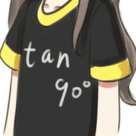 TAN90 emblem