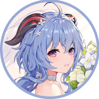 OUO emblem