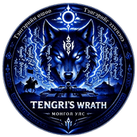 TENGR emblem