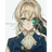C__H emblem