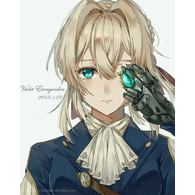 C__H emblem