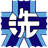 YUKAR emblem