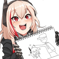 LEWD emblem