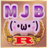 MJB-R emblem