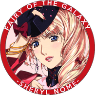 SHRYL emblem