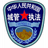 OLD-D emblem