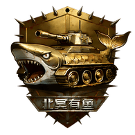 NMOF emblem