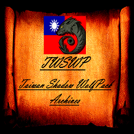 TWSWP emblem