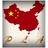 PLA-1 emblem