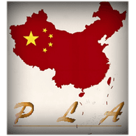 PLA-1 emblem