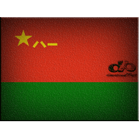 A-CN emblem