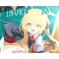 IBUKI emblem