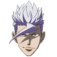 HOGU emblem