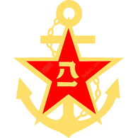 CHN__ emblem