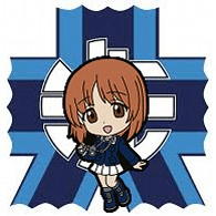 _TSA_ emblem