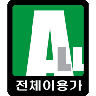 BASCO emblem