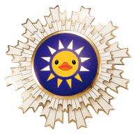 TWWGC emblem