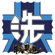 GUP_P emblem