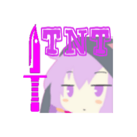 ITNT emblem