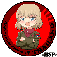 -HSP- emblem