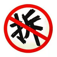 RMB1 emblem