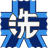 SLG emblem