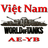 AE-YB emblem