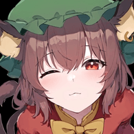 CHENN emblem