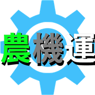 -AMT- emblem