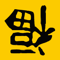 FU-KU emblem