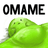 OMAME emblem