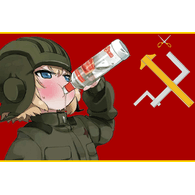 KCH emblem